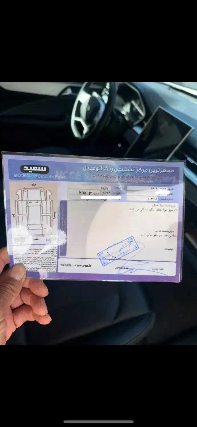 کی ام سی j7 بدون رنگ ۴۰۲|خودرو سواری و وانت|اراک, |دیوار