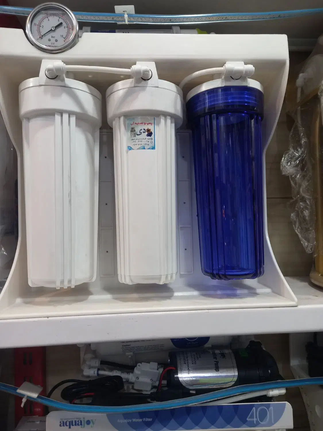 تعمیرات تخصصی دستگاه تصفیه آب|آب‌سردکن و تصفیه آب|اهواز, کیانپارس |دیوار