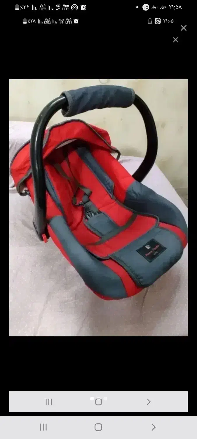 کریر بچه|کالسکه و لوازم جانبی|سمنان, |دیوار