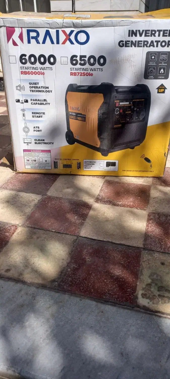 فروش موتور برق|ماشین‌آلات صنعتی|خرامه, |دیوار