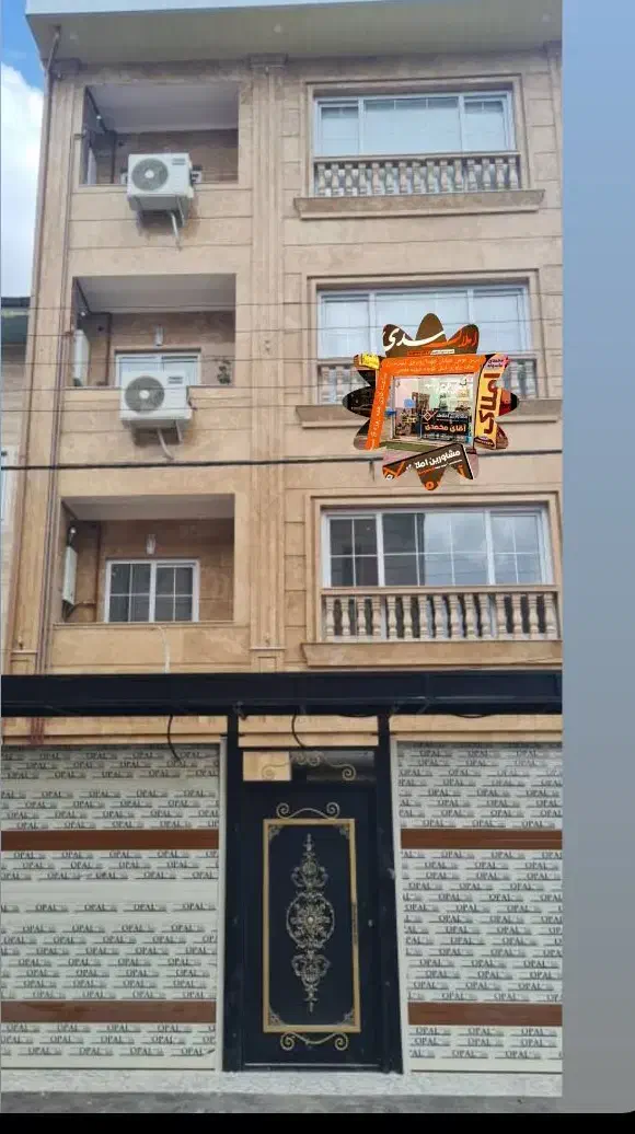 آپارتمان نوساز 120متری تک واحدی فومن تک برگ|فروش آپارتمان|فومن, |دیوار