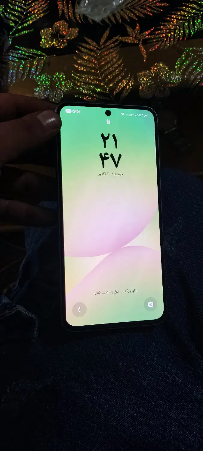 گوشی A56 256GB 8gb vietnam|موبایل|نظرآباد, رسالت|دیوار