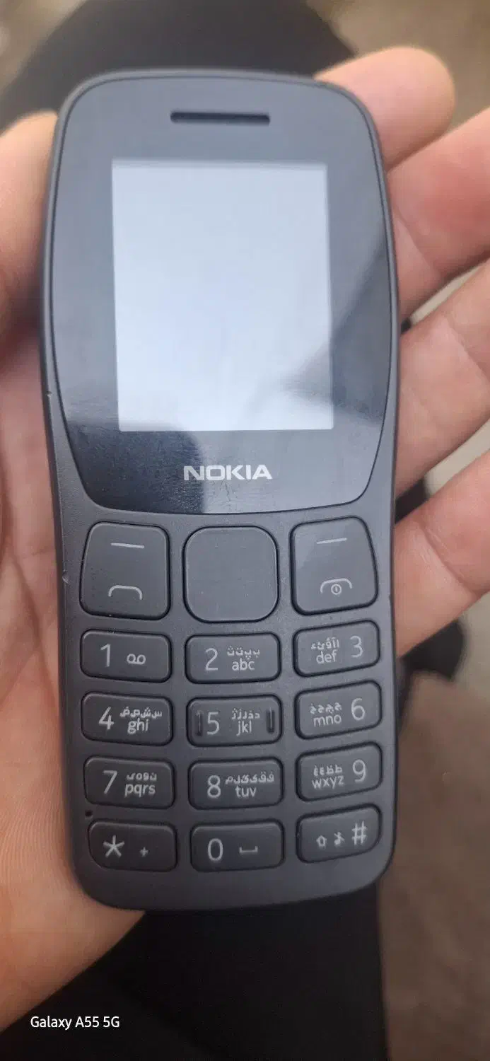 نوکیا106سالم سالم|موبایل|لردگان, |دیوار