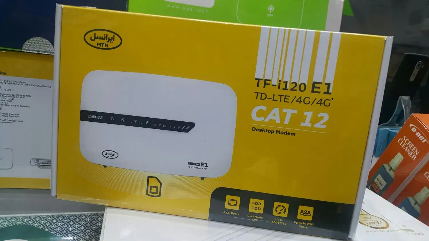 مودم tdl te|مودم و تجهیزات شبکه|تهران, فردوس|دیوار
