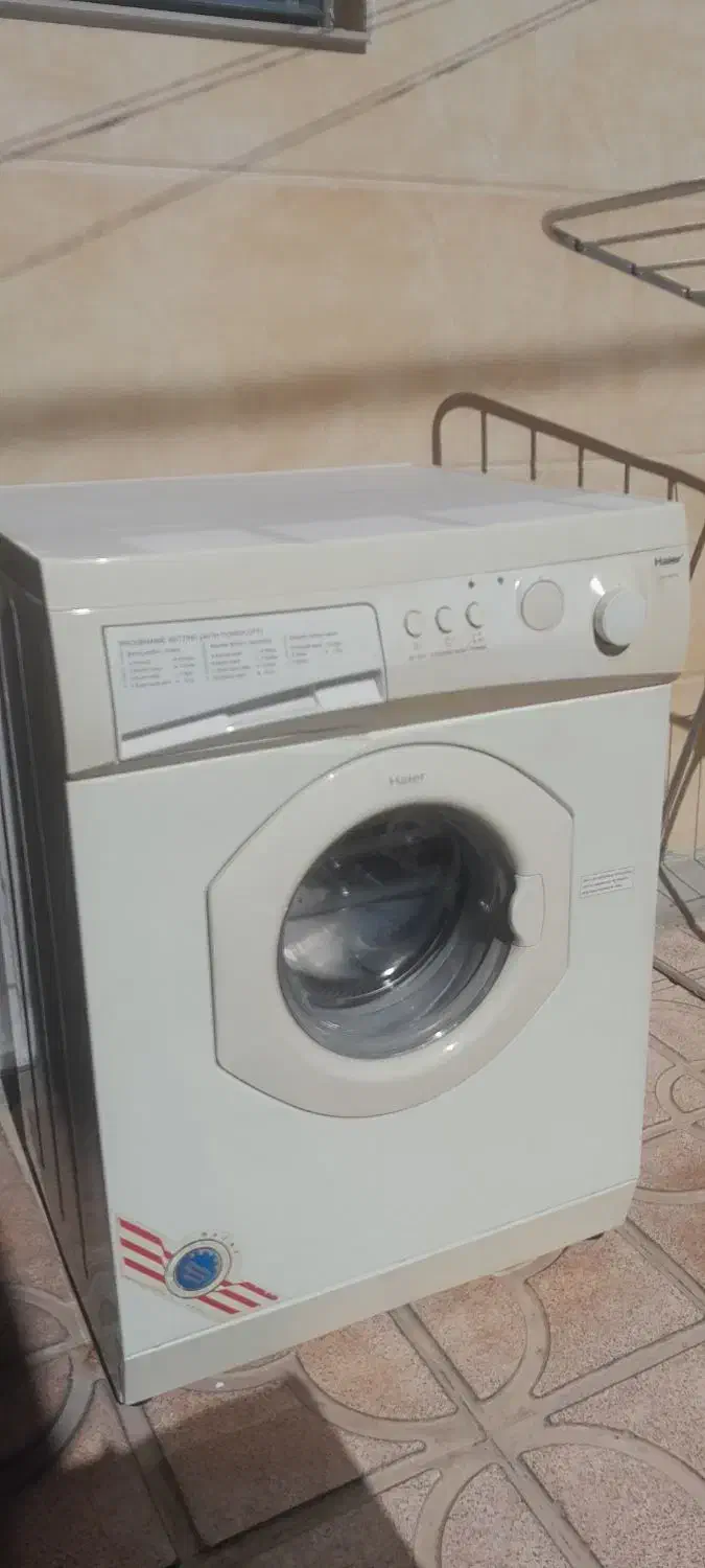 لباسشویی هایر|ماشین لباسشویی و خشککن لباس|ارومیه, |دیوار