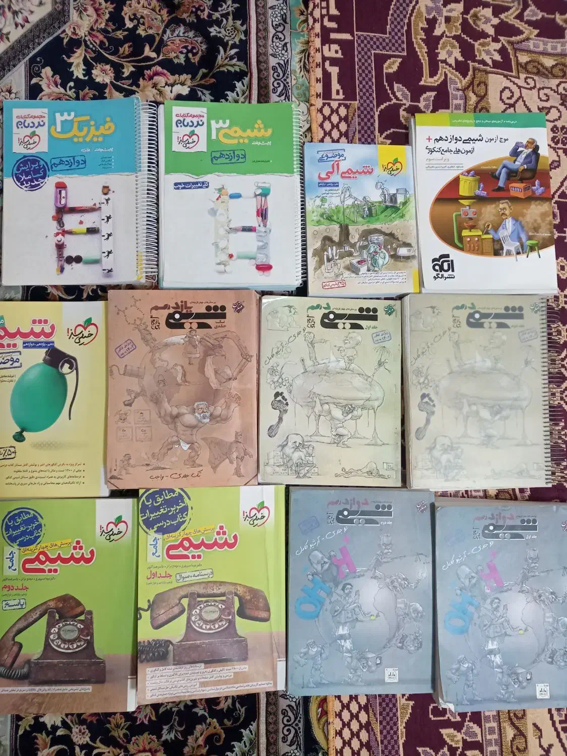 کتاب های کنکوری و نهایی رشته تجربی|کتاب و مجله آموزشی|بندر ماهشهر, |دیوار