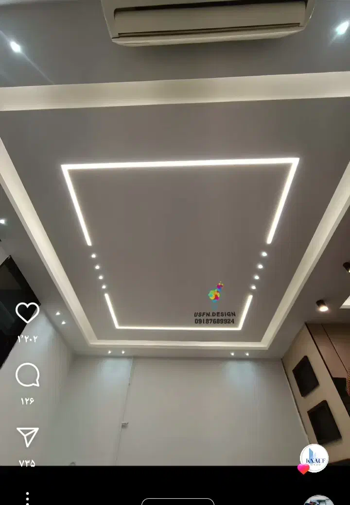 اجرای کناف|خدمات پیشه و مهارت|بوشهر, |دیوار