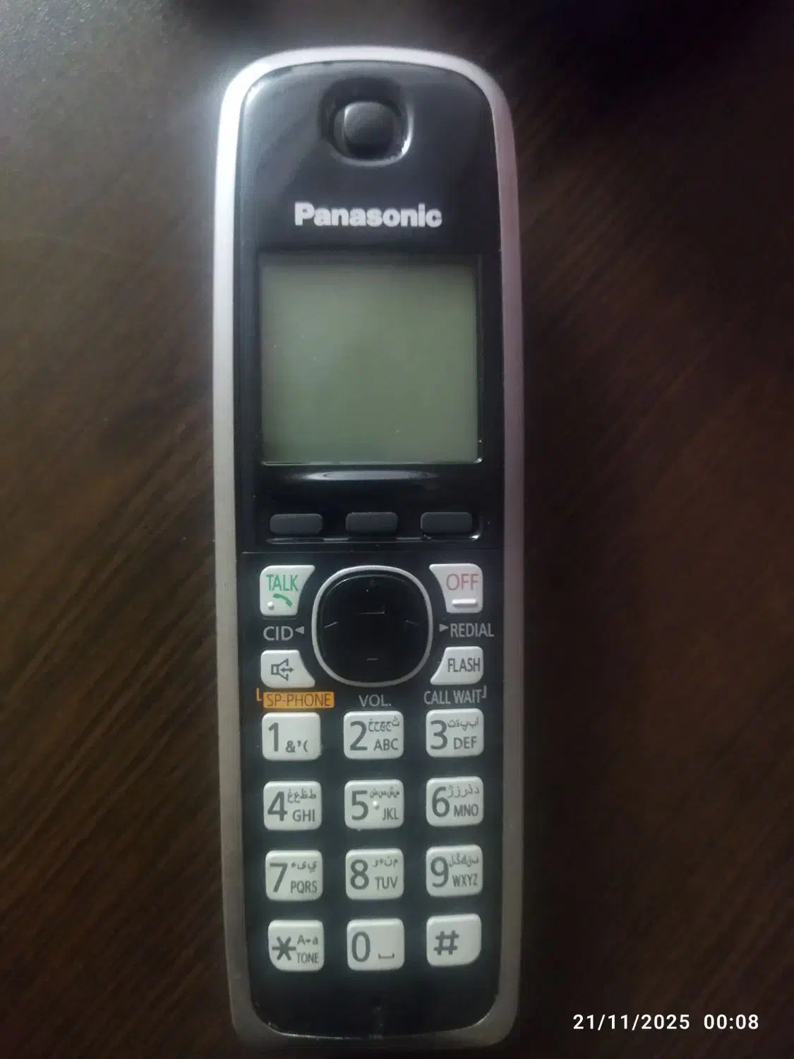 گوشی بی سیم اضافه پاناسونیک مدل KX-TGA۳۷۱|تلفن رومیزی|گنبد کاووس, |دیوار