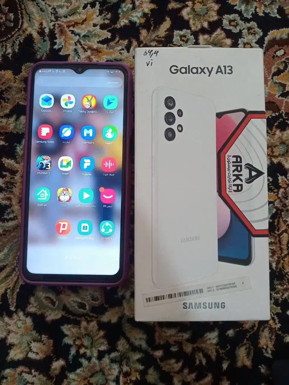 a13 در حد نو|موبایل|محمدشهر, یزدیها|دیوار