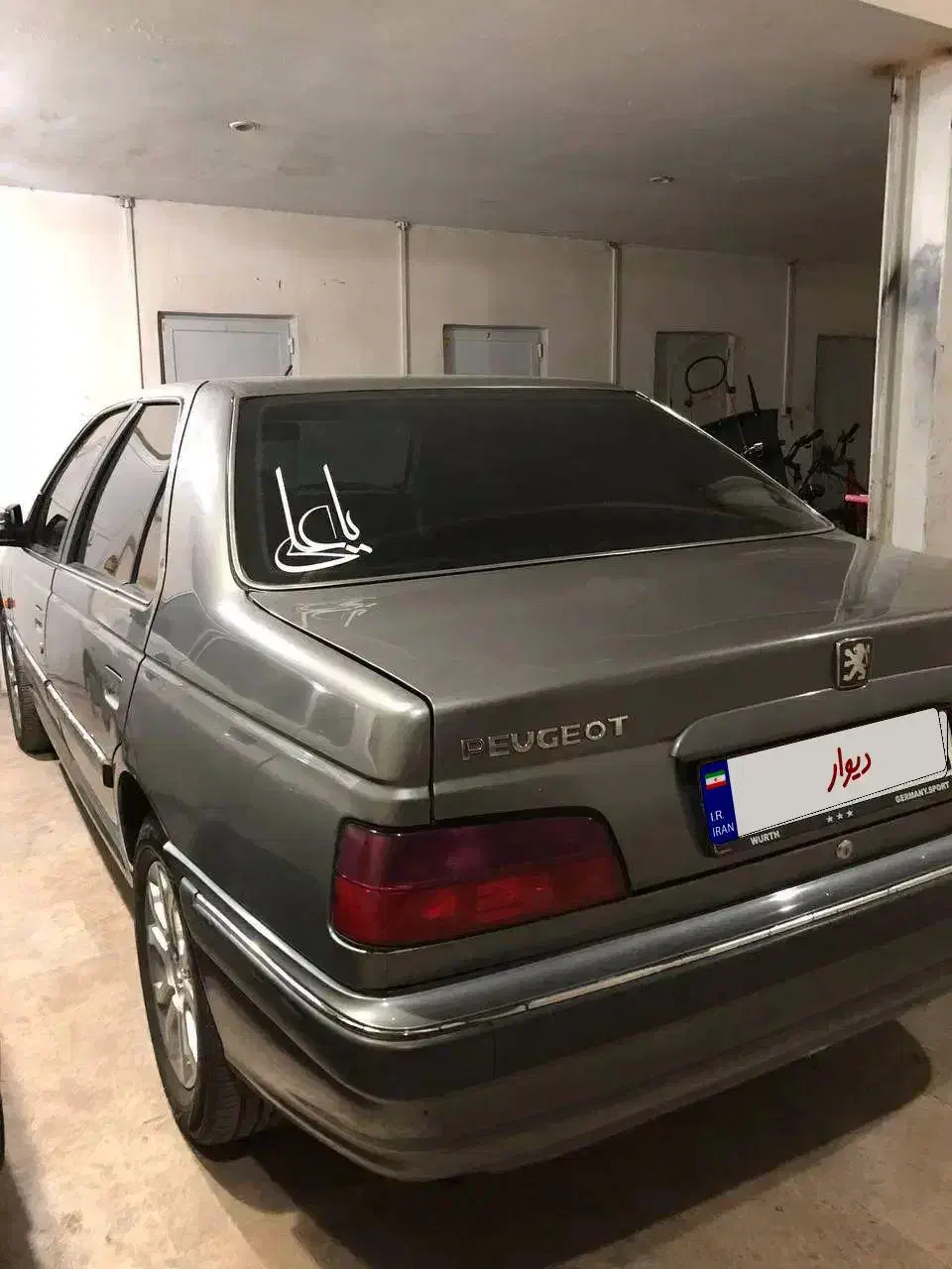 پژو پارس استسنائی در حد خشک|خودرو سواری و وانت|الیگودرز, |دیوار