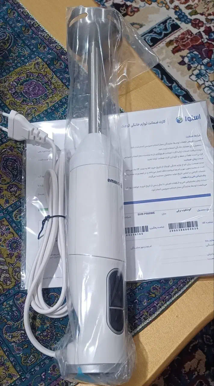 گوشتکوب برقی کاملانوهمراه باکارتون و دفترچه راهنما|خردکن، آسیاب، غذاساز|محمدیه-قزوین, |دیوار