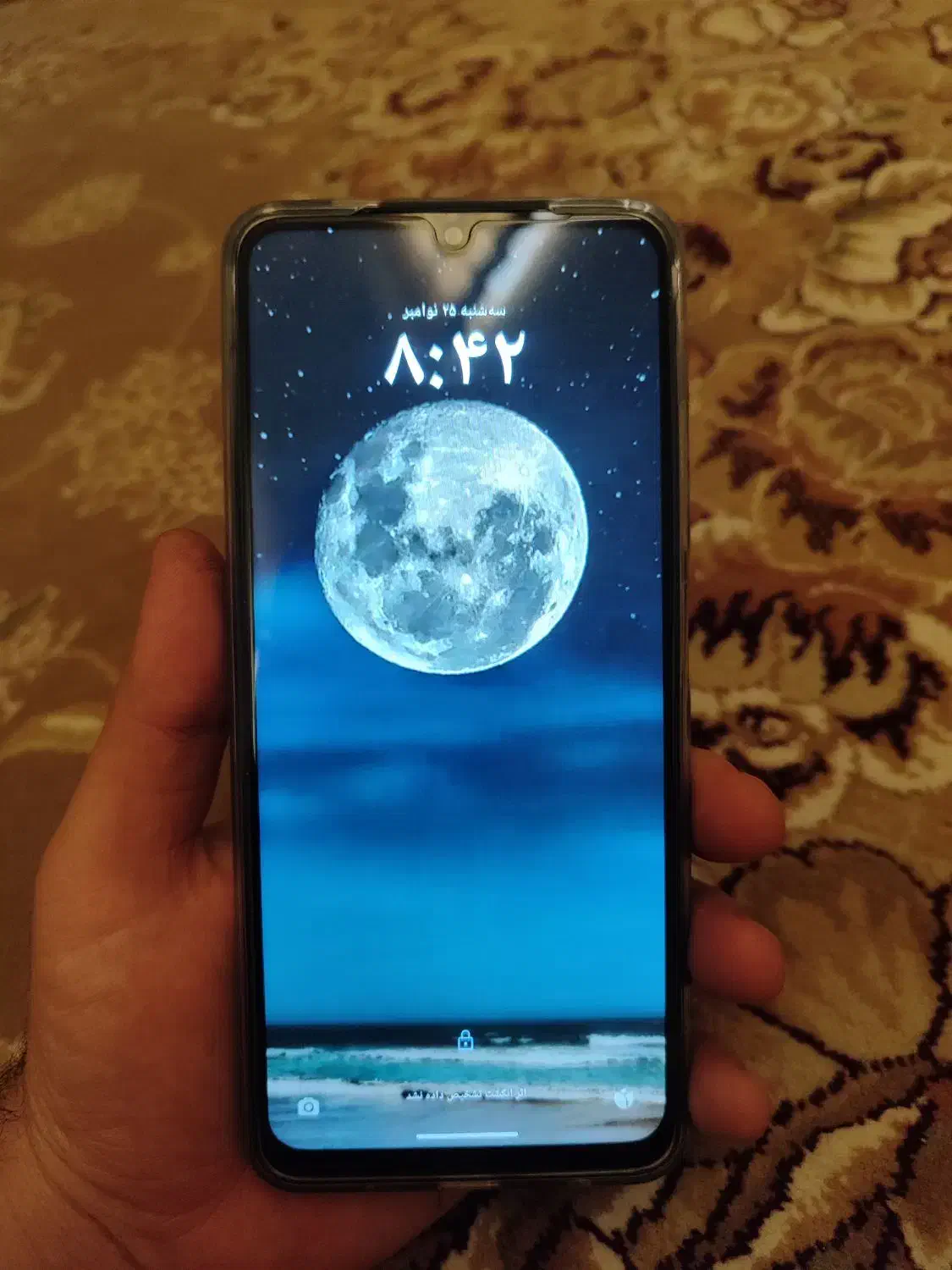 poco c71|موبایل|یزد, |دیوار