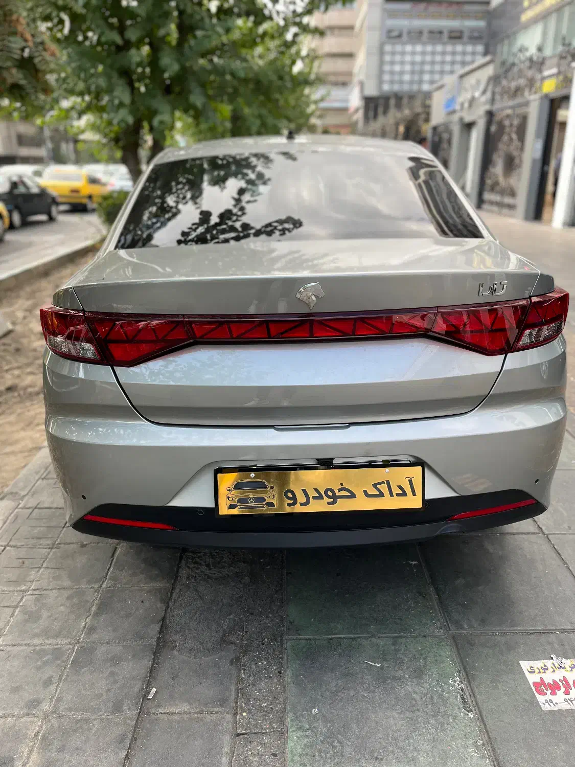 تارا +V1 پلاس سفید صفر ESP مدل 1404 فوری نمایندگی|خودرو سواری و وانت|تهران, توحید|دیوار