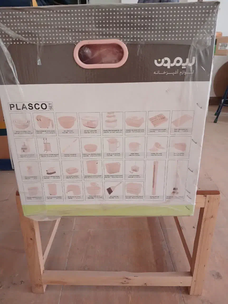 سرویس پلاستیکی کامل|ظروف نگهدارنده، پلاستیکی، یک‌بارمصرف|نجف‌آباد, فرخی|دیوار