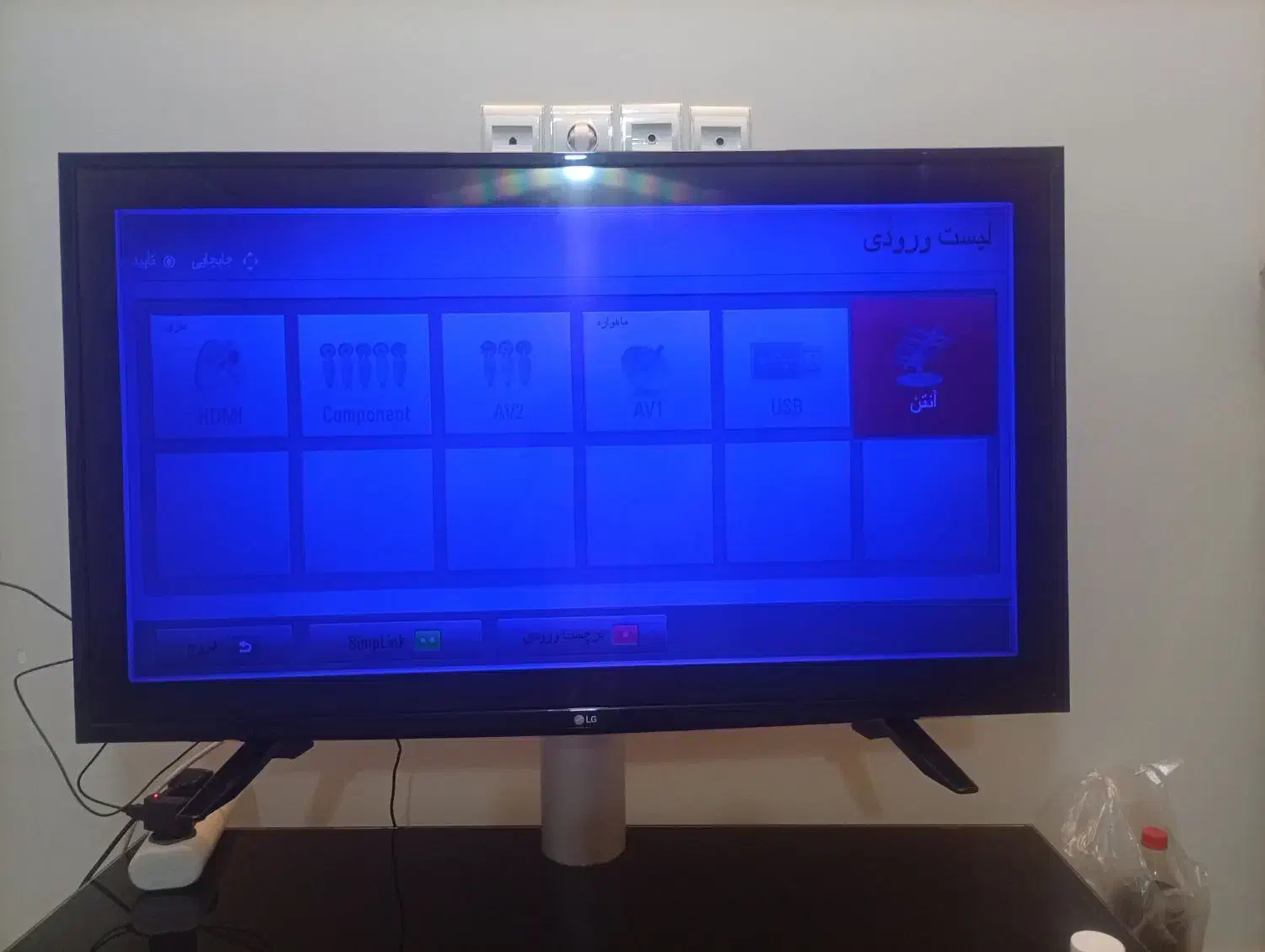 تلویزیون در حد نو|تلویزیون و پروژکتور|یزد, |دیوار