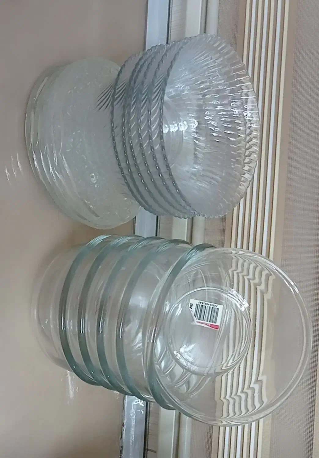 ظروف|ظروف سرو و پذیرایی|نسیم‌شهر, |دیوار