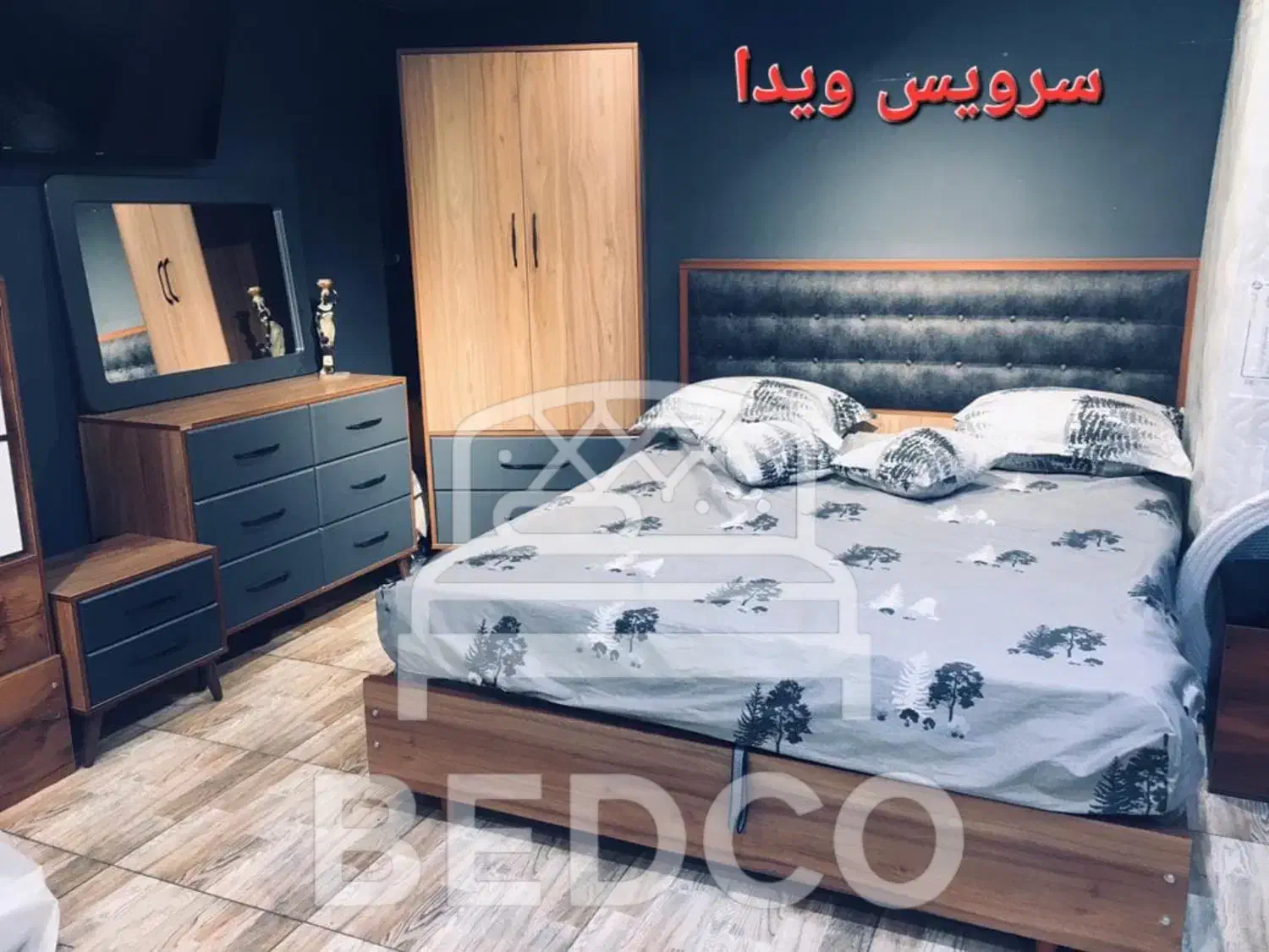 سرویس خواب ویدا|تخت و سرویس خواب|تهران, شهید رجایی|دیوار