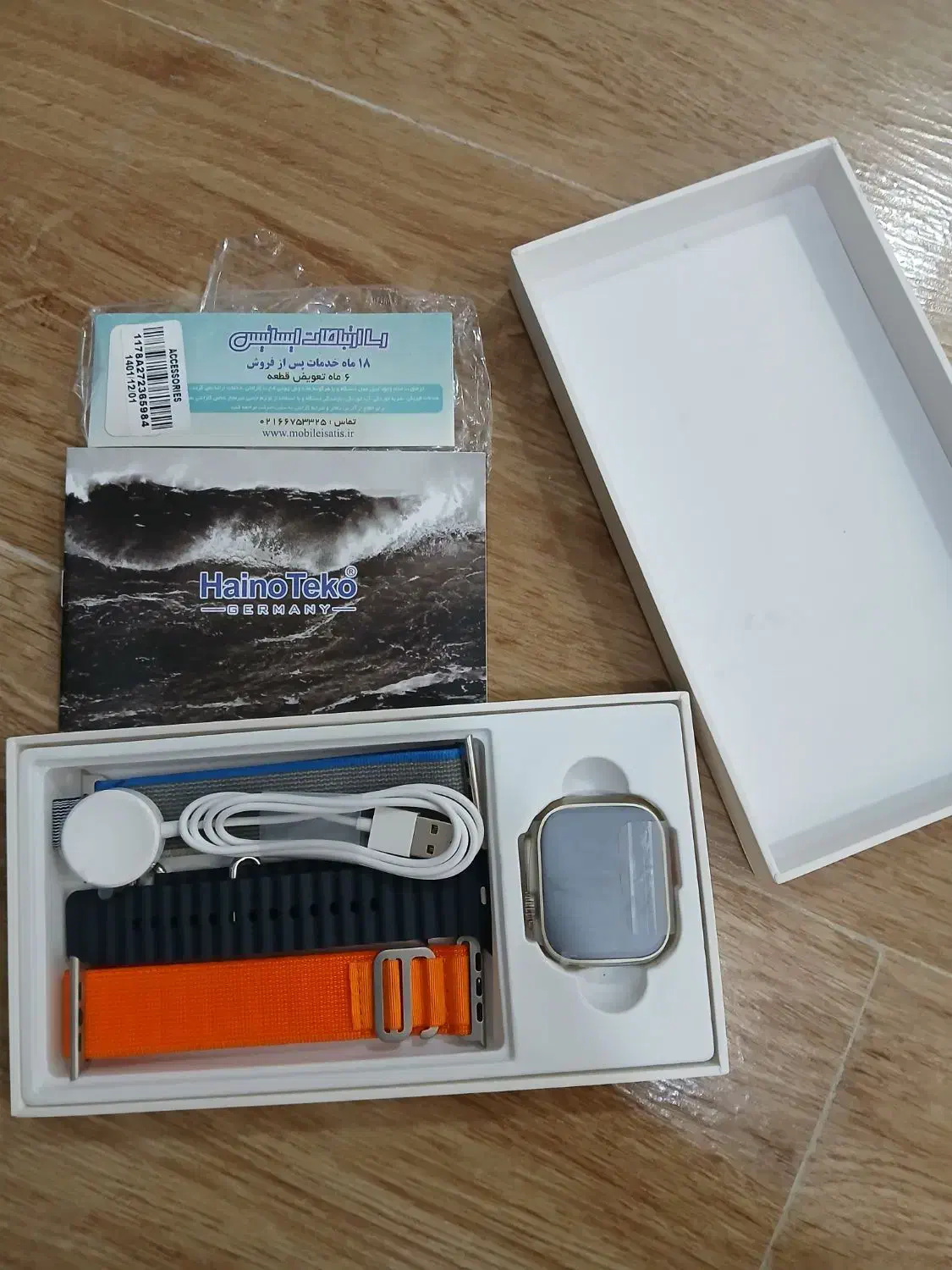 ساعت هوشمند هاینو تکو مدل t93|ساعت|مینودشت, |دیوار