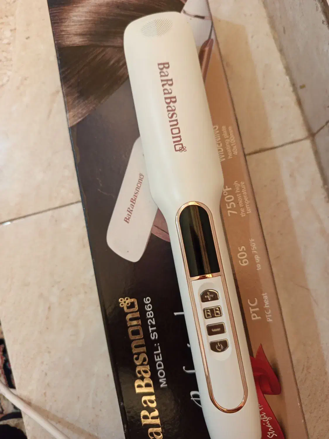 اتو مو|آرایشی، بهداشتی، درمانی|میناب, |دیوار