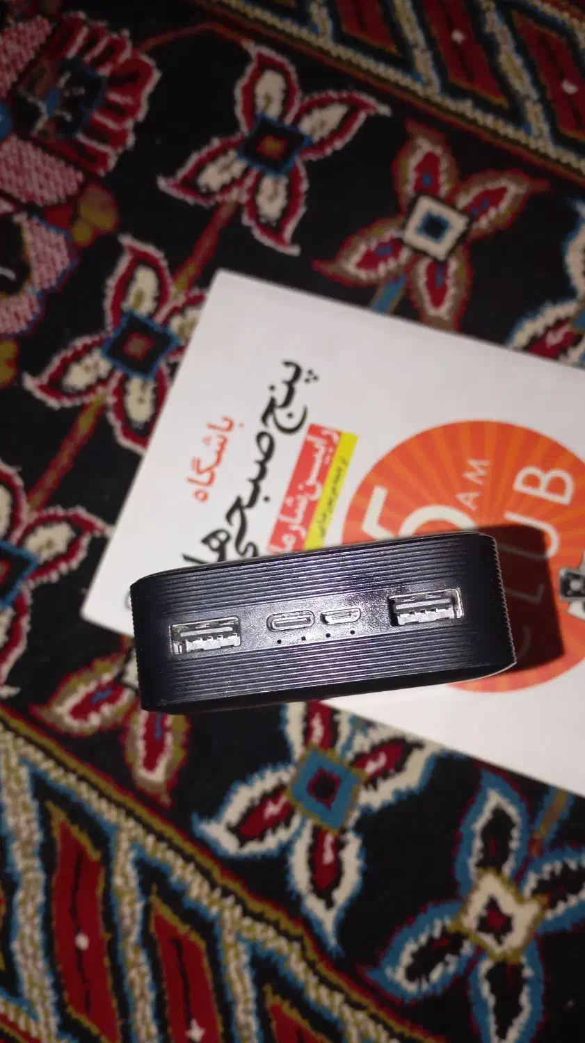 پاور بانک|لوازم جانبی موبایل و تبلت|ازنا, |دیوار