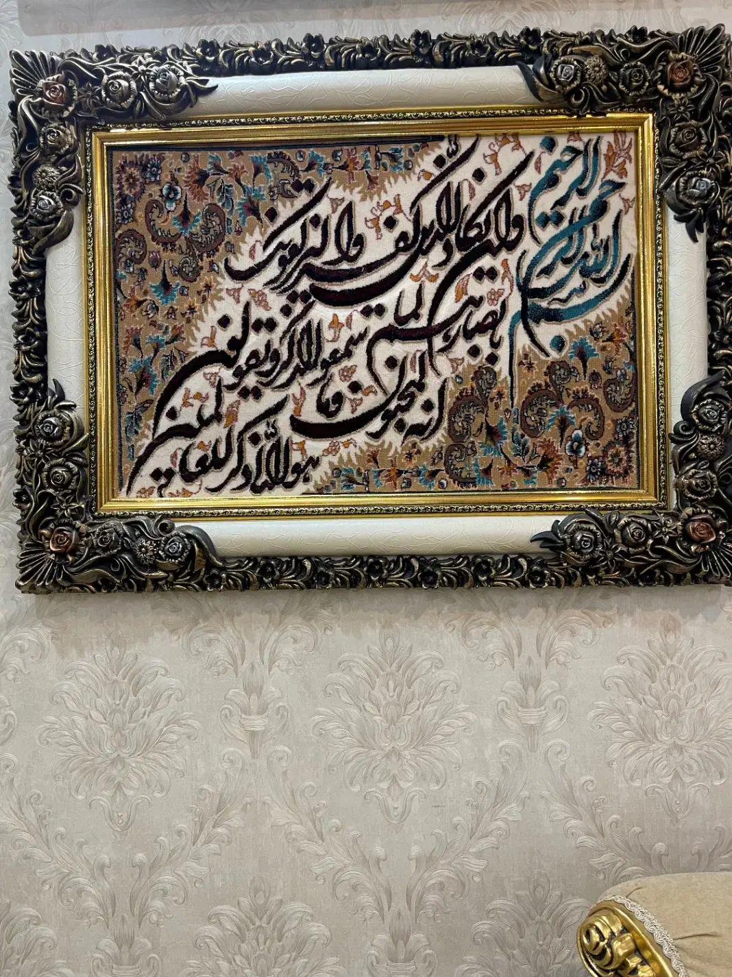 تابلو فرش|تابلو فرش|مشهد, رضاشهر|دیوار