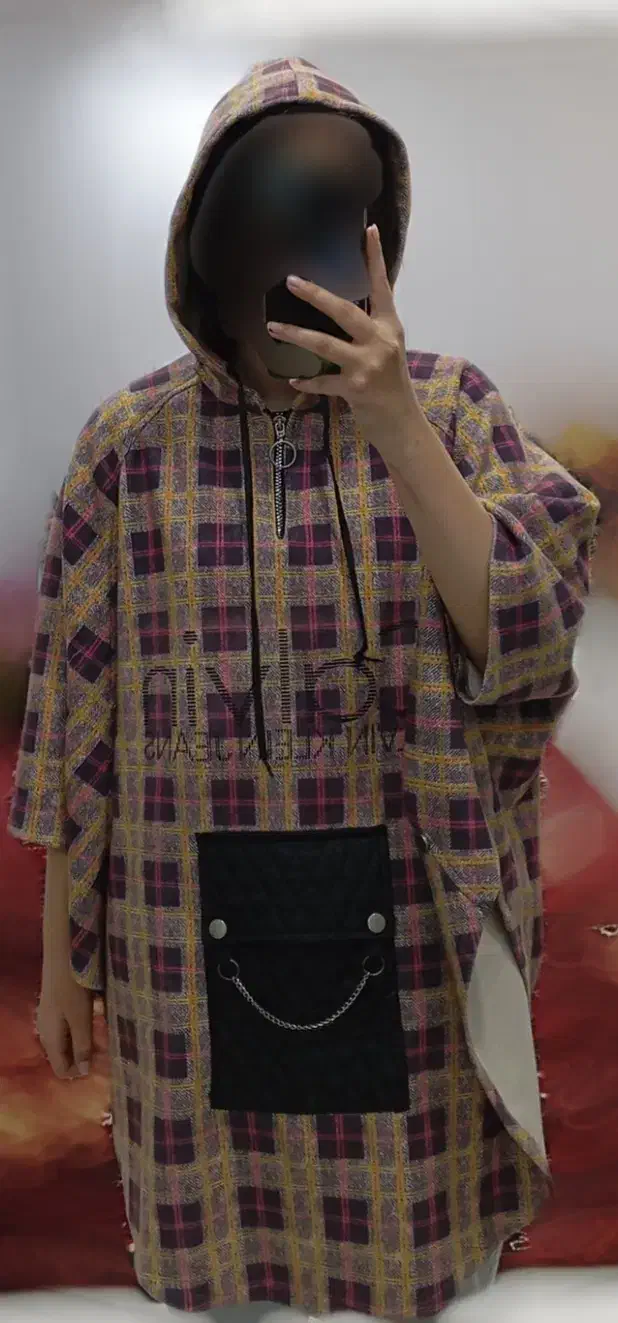 ژاکت|لباس|اهر, |دیوار