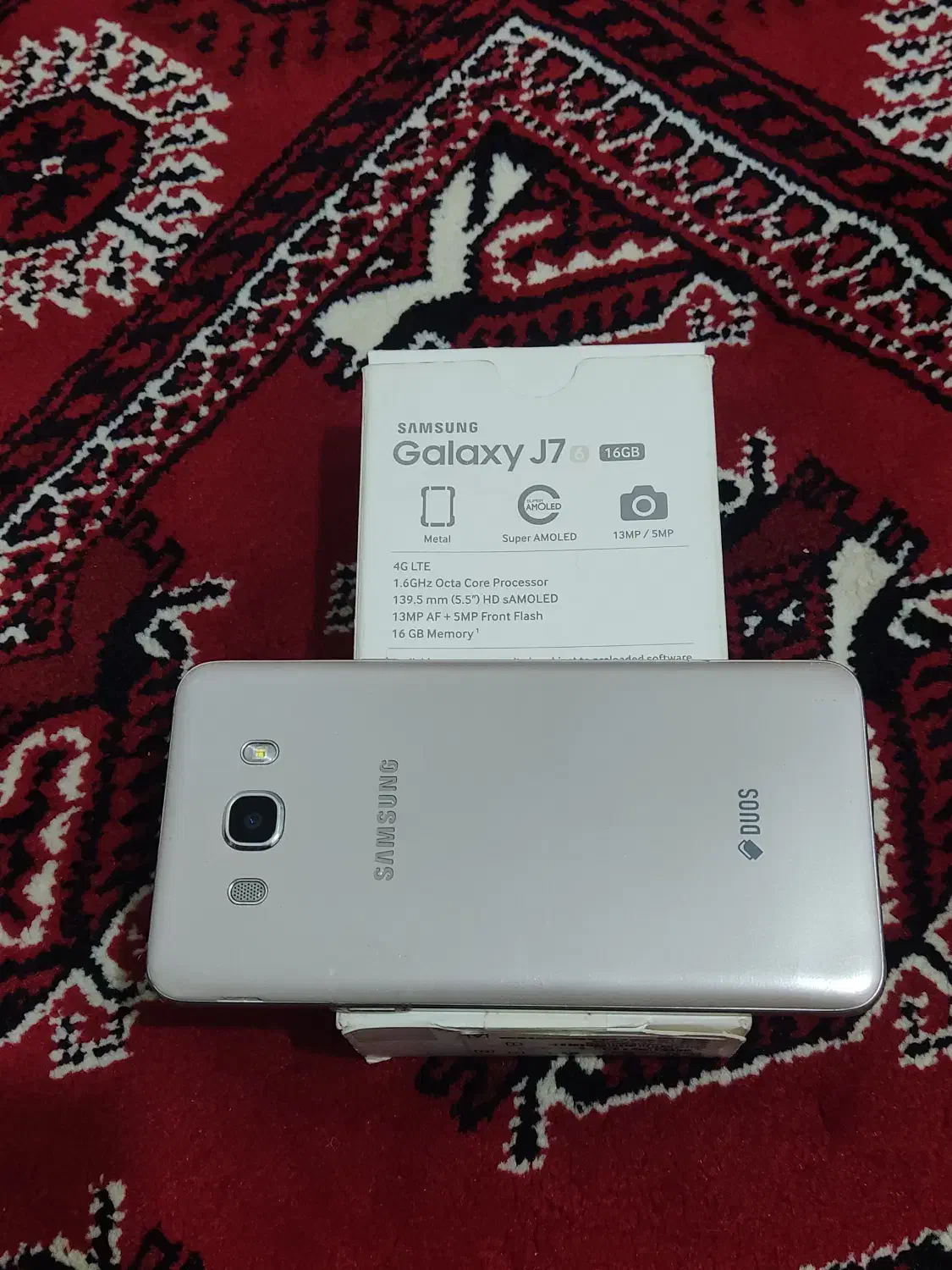 سامسونگ G7 2016|موبایل|بندر ترکمن, |دیوار