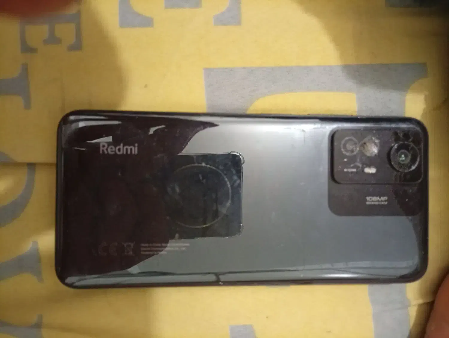 شیامی نوت 12s نیاز به تعمیر ال سی دی|موبایل|سنگر, |دیوار