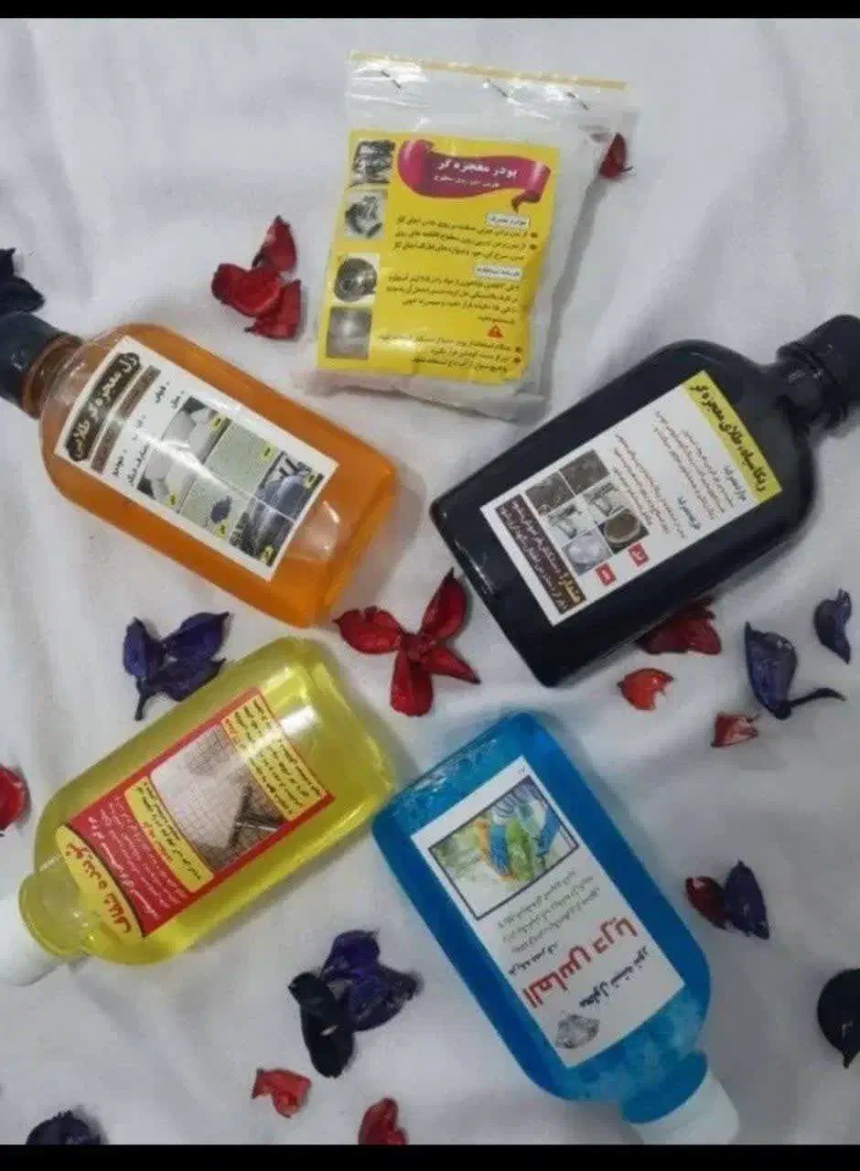 ریکا سیاه پودر معجزه اسپری نانو|لوازم نظافت|تبریز, |دیوار