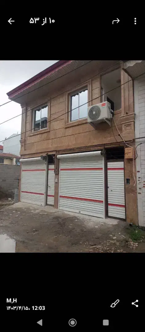 خانه و آپارتمان|فروش خانه و ویلا|تهران, صادقیه|دیوار