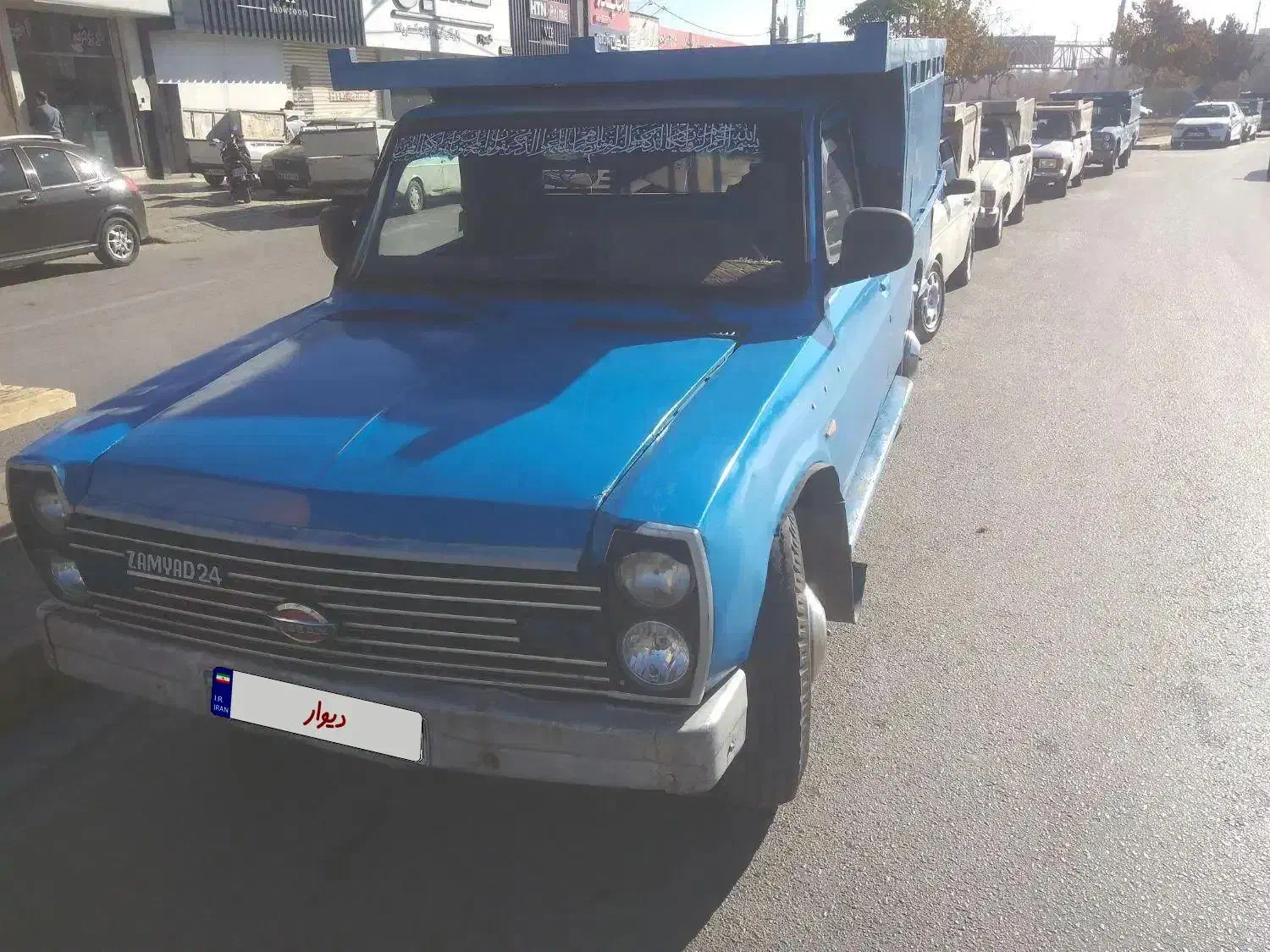 نیسان وانت جاده رو مدل 84 تناژ پایین|خودرو سواری و وانت|مشهد, نوید|دیوار