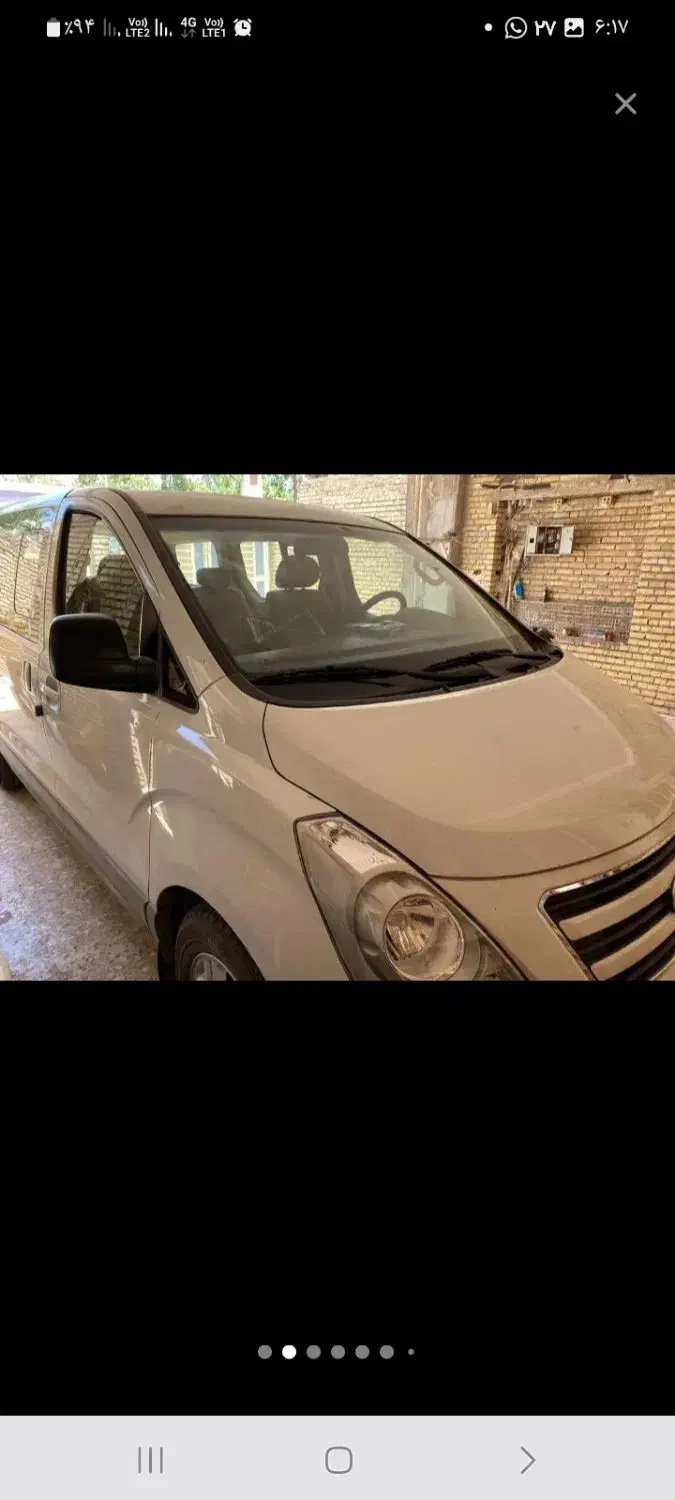 ون هیوندای h1|خودرو سنگین|اهواز, اسماعیلیه|دیوار