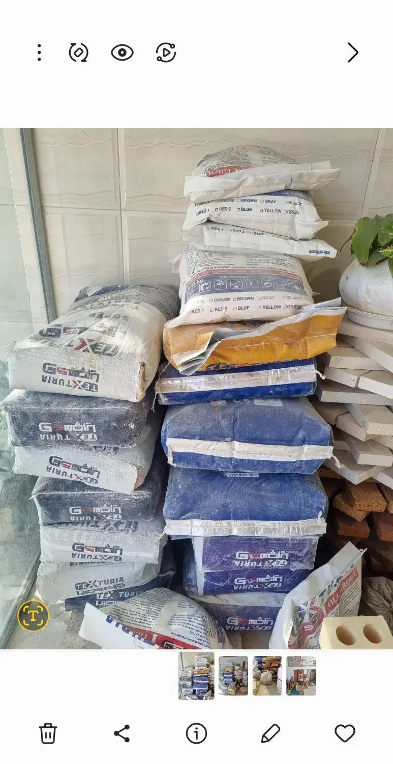 فروش چسب پرسلان پرسلان پلاس و چسب اسلب|مصالح و تجهیزات ساختمان|آباده, |دیوار