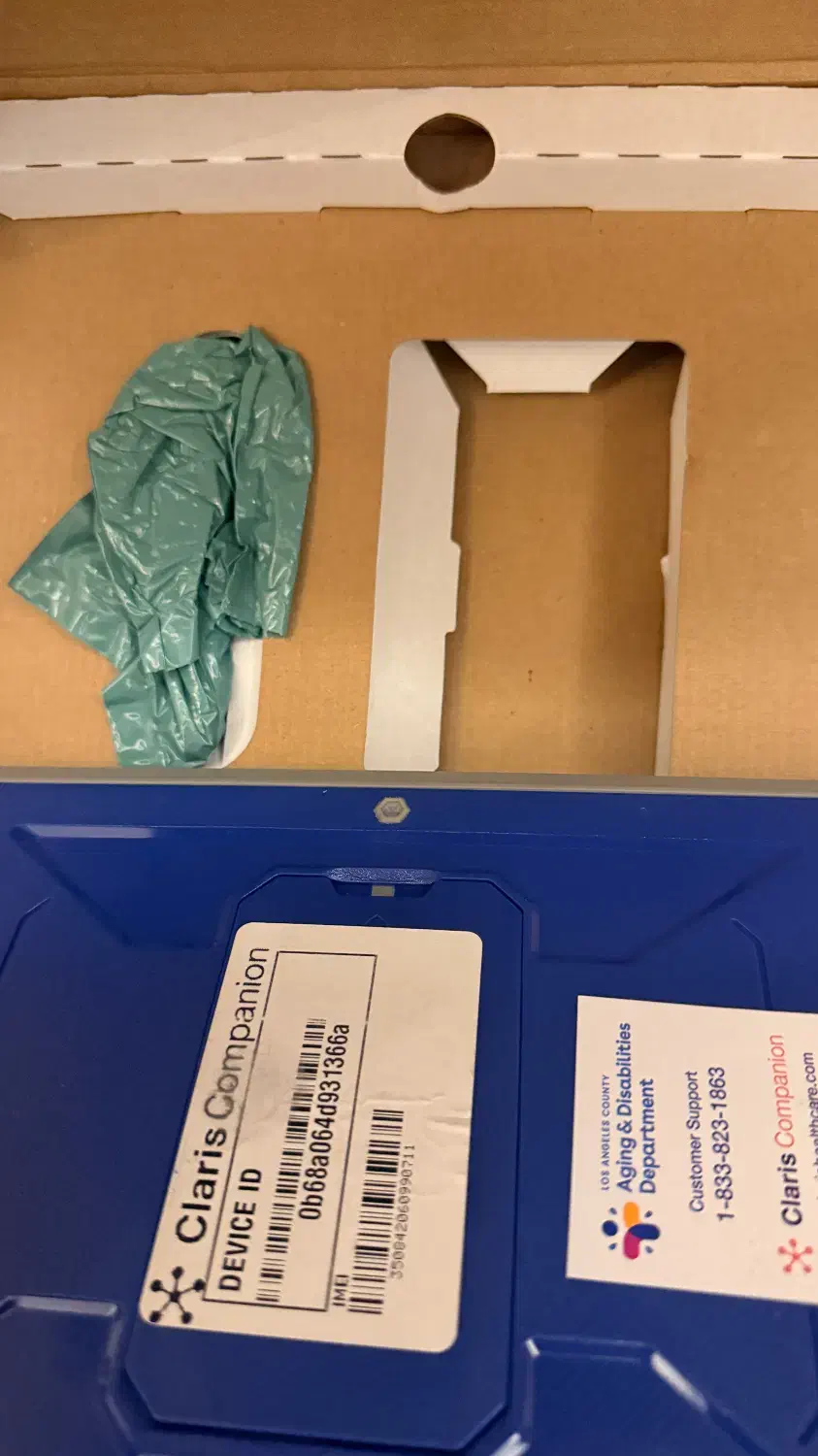 تبلت|تبلت|مشهد, تبادکان|دیوار