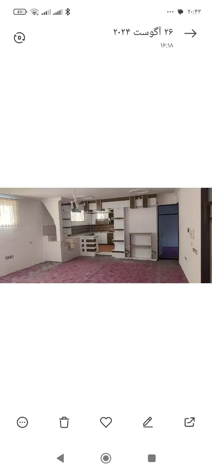 اجاره آپارتمان ۱۲۰ متری ۲ خوابه طبقه ۲|اجارهٔ آپارتمان|اهر, |دیوار