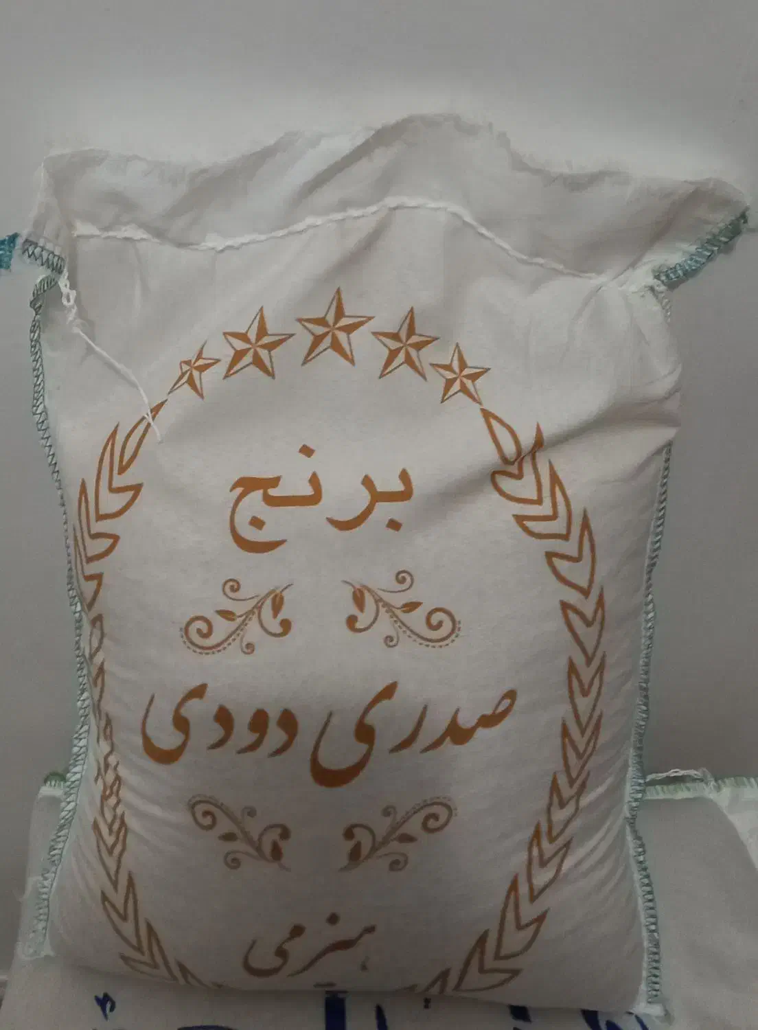 برنج ایرانی صدری، طارم و صدری دودی|خوردنی و آشامیدنی|تبریز, |دیوار