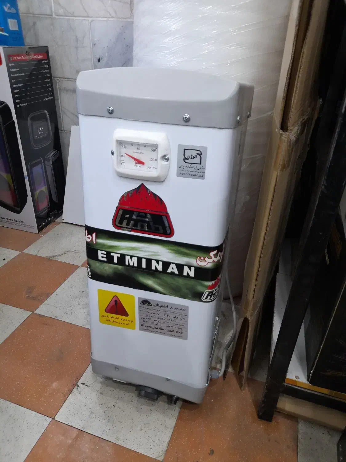 آب گرم کن های مختلف گازی اطمینان قیمت توی توضیحات|آبگرمکن، پکیج، شوفاژ|گنبد کاووس, |دیوار