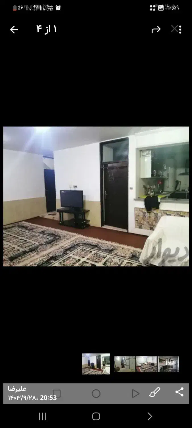 واحد اجاره ای روزانه|اجارهٔ کوتاه‌مدت آپارتمان و سوئیت|گندمان, |دیوار
