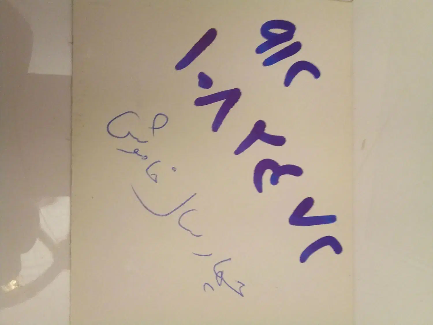 0912/108/24/72|سیم‌کارت|تهران, فدک|دیوار