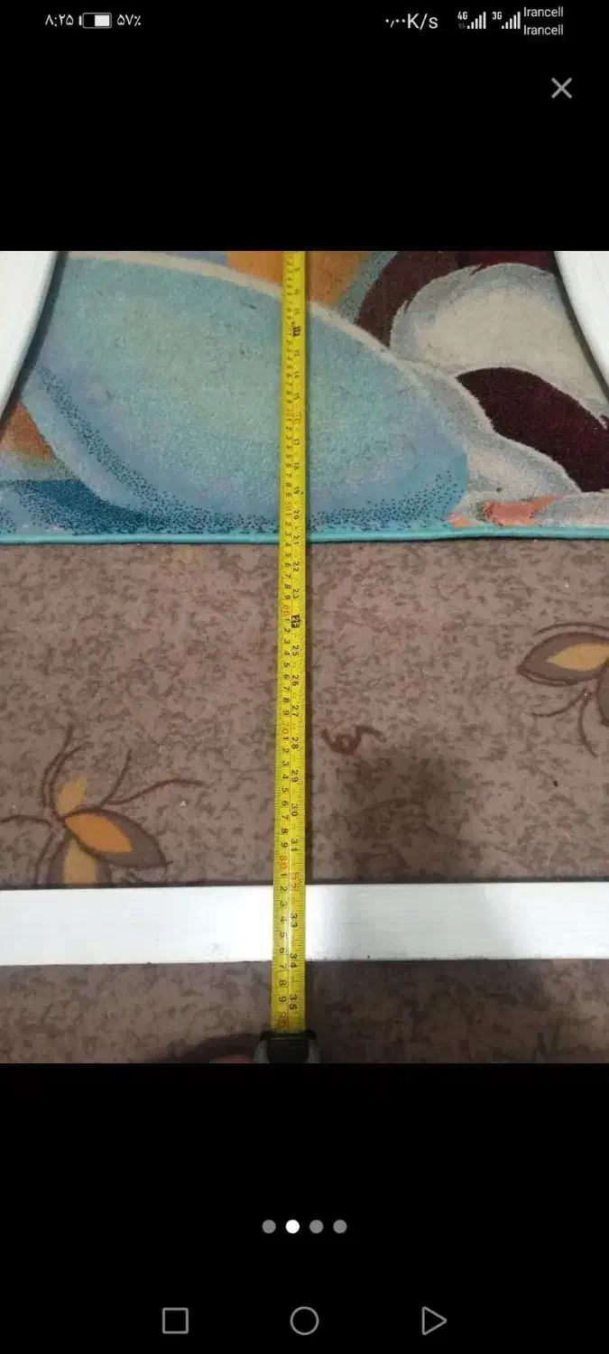 قاب آینه|آینه|کرج, حیدرآباد|دیوار