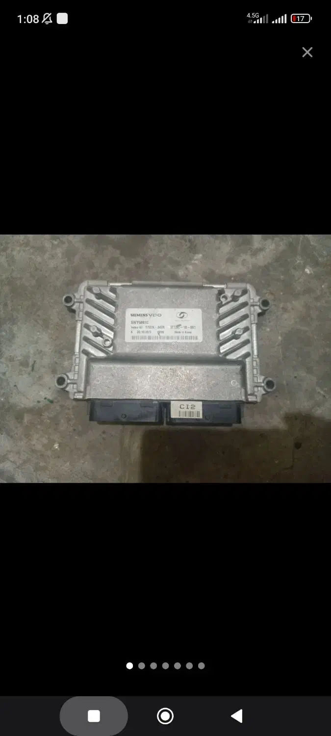 کامپیوتر زیمنس|قطعات و لوازم جانبی رایانه|رشت, نظری|دیوار