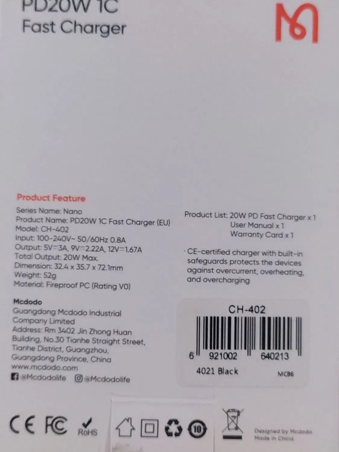 اداپتور مک دودو اپل|لوازم جانبی موبایل و تبلت|فاضل آباد, |دیوار