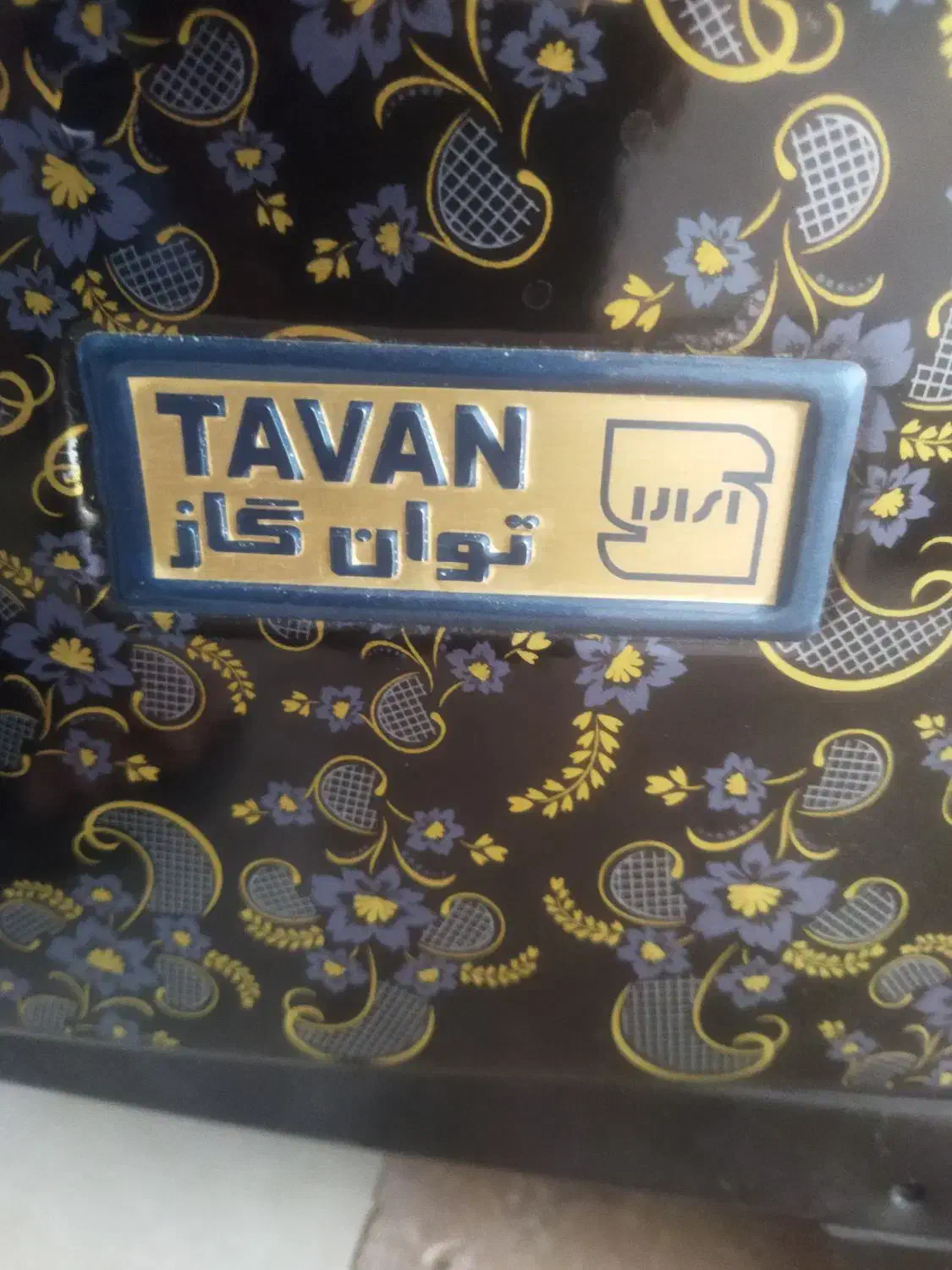 بخاری توان گاز|بخاری، هیتر، شومینه|اشنویه, |دیوار