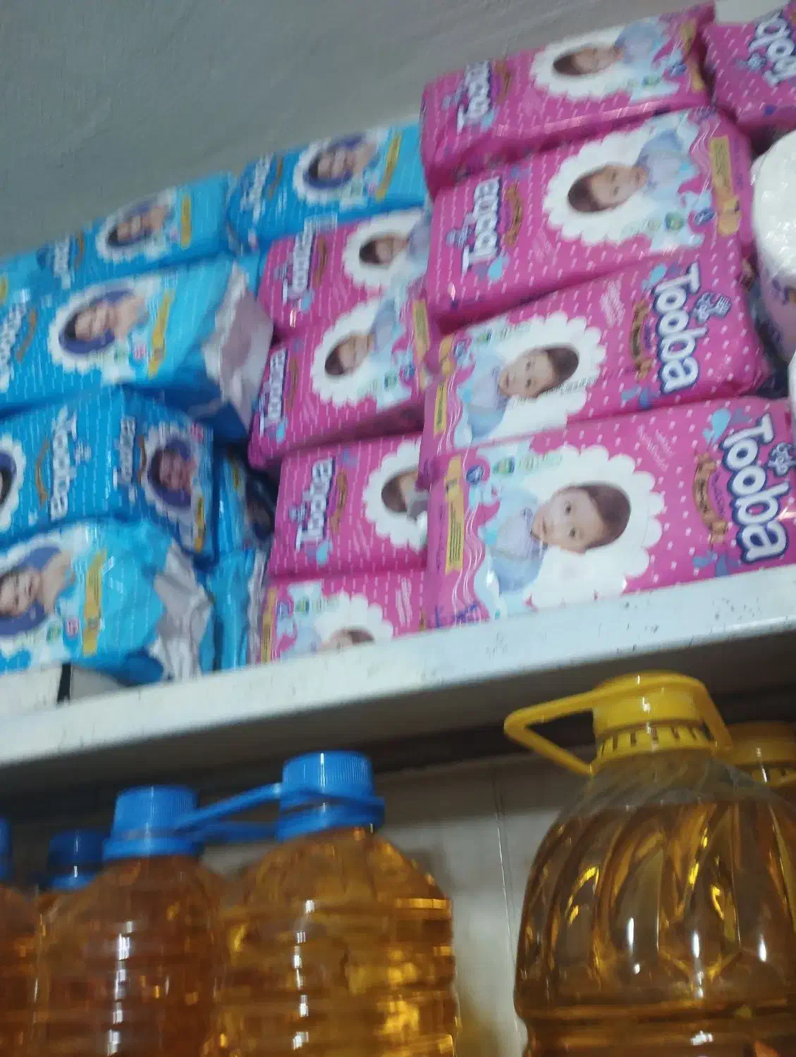 پوشک بچه جهت طرح حمایت مادران|اسباب و اثاث بچه|زاهدان, |دیوار