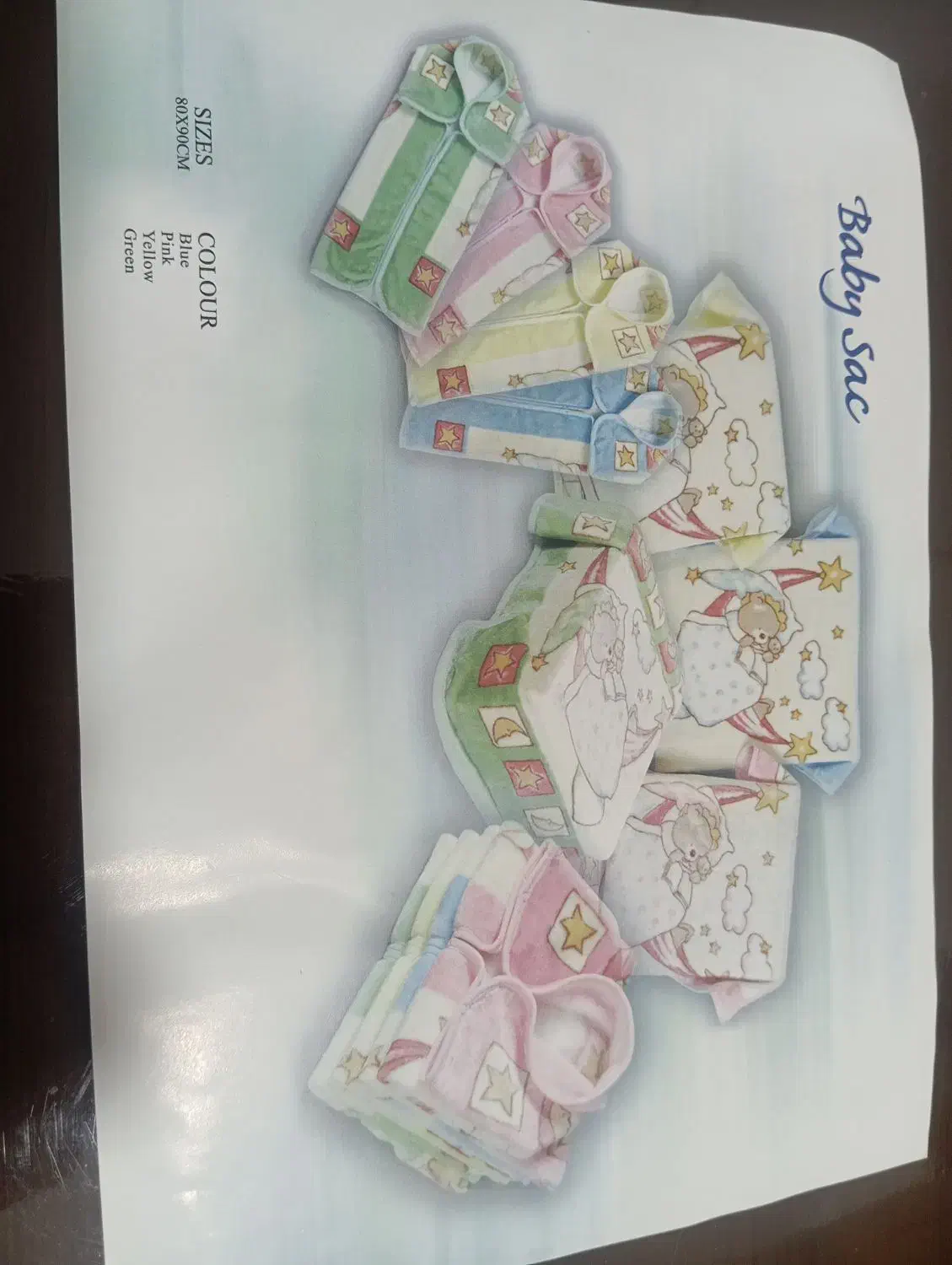 پتوی نوزادی خارجی|رختخواب، بالش، پتو|ارومیه, |دیوار