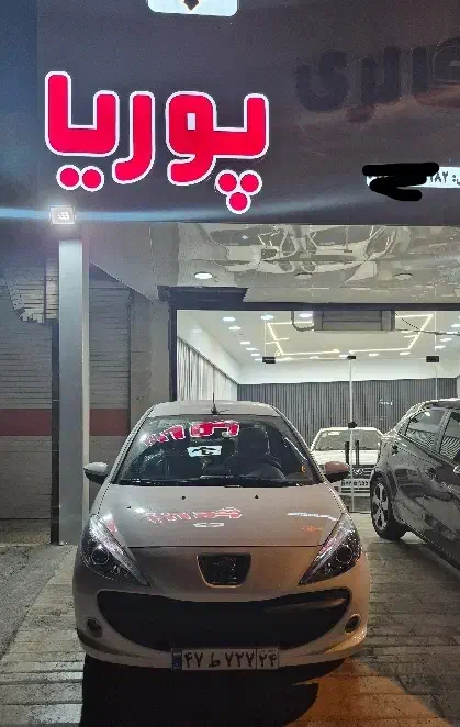 207 مدل ۴۰۴ سقف فلز تیوفایوپلاس|خودرو سواری و وانت|بندر ماهشهر, |دیوار