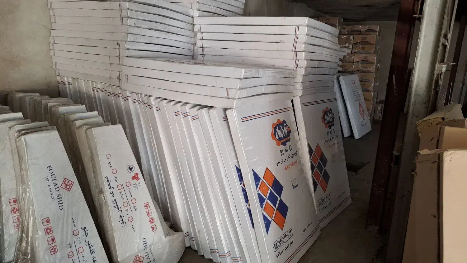 عمده گلگیر کاپوت ۲۰۶ شاسیپراید سینیفن پرشیا ۴۰۵|قطعات یدکی و لوازم جانبی|تهران, خزانه|دیوار