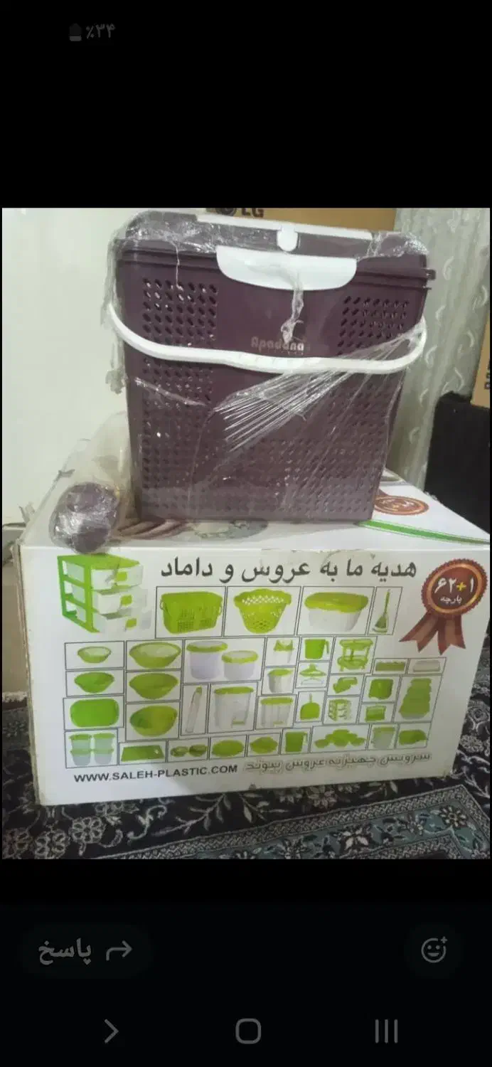 سرویس پلاسکو ۶۲ پارچه پیوند|ظروف نگهدارنده، پلاستیکی، یکبارمصرف|خمینیشهر, |دیوار