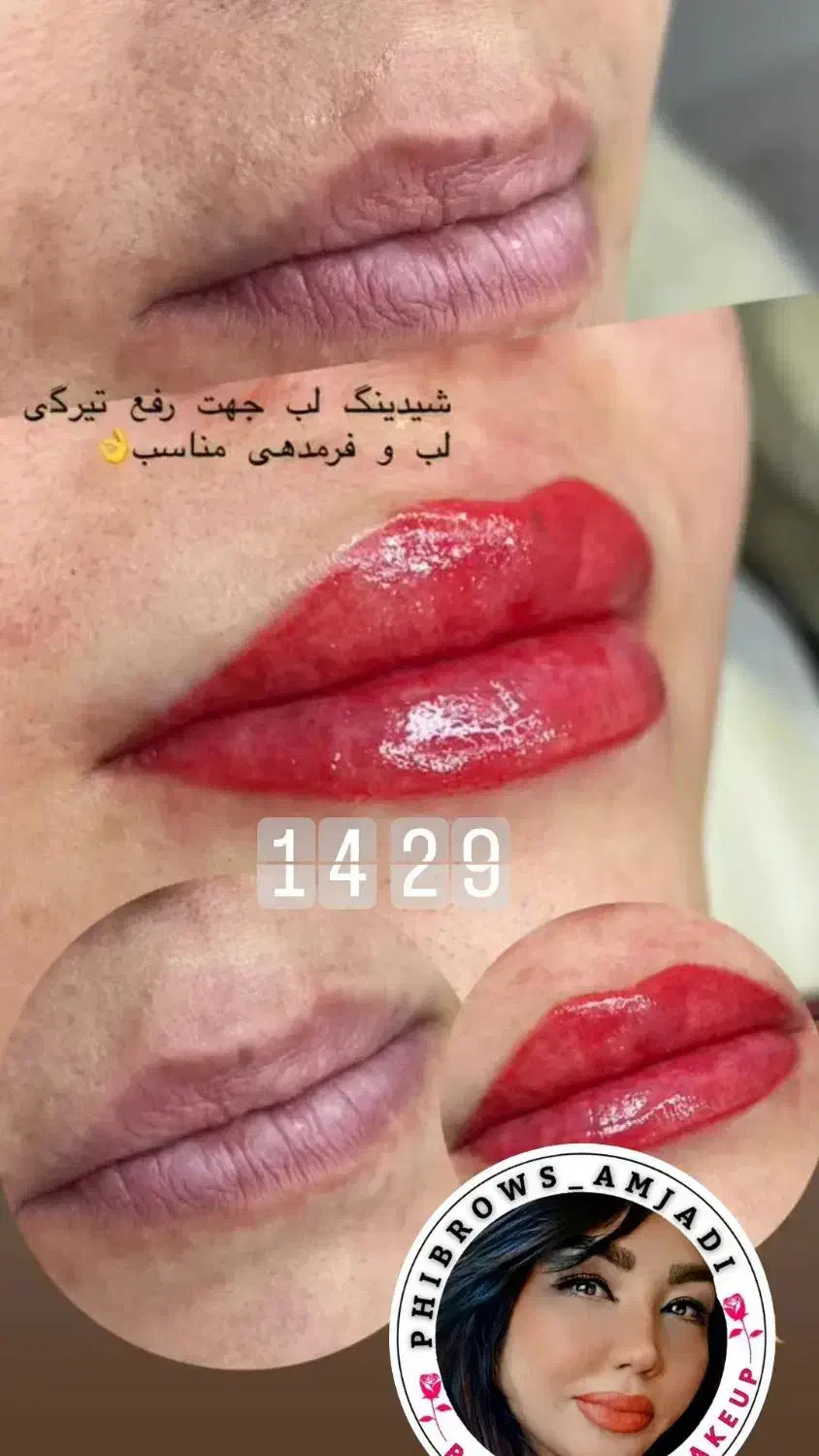 میکروبلیدینگ تخصصی با جدید ترین متد روز|خدمات آرایشگری و زیبایی|فردیس, فردیس|دیوار