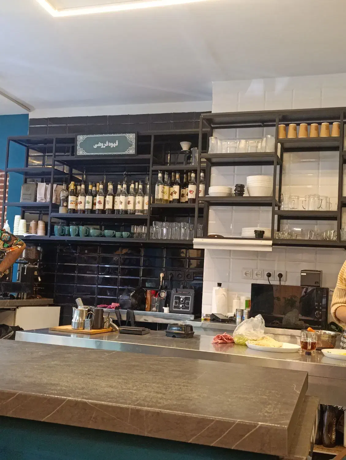 نیروی خدمات و ظرفشور|استخدام خدمات فروشگاه و رستوران|تهران, شیخ هادی|دیوار